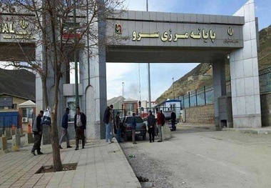 ارتقای تعاملات با کشور ترکیه در دستور کار قرار گیرد