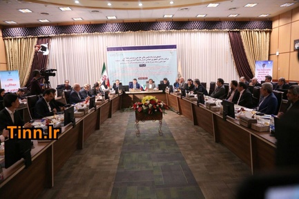 نمایشگاه ایرانشاهی