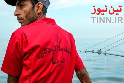 عملیات پاکسازی جزیره خارگ از آلودگی نفتی