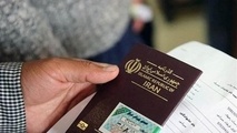 دستورالعمل فروش ارز به زائران حج