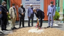 عملیات عمرانی پارکینگ زیرسطحی توحید  اصفهان آغاز شد