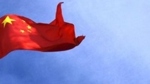 China is now the biggest natural gas importer