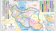 نقشه راه اصلاحی و توسعه بلند مدت شرکت راه آهن