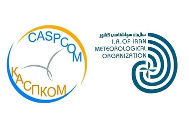 برگزاری نشست کمیته هماهنگی هواشناسی- آبشناسی دریای خزر
