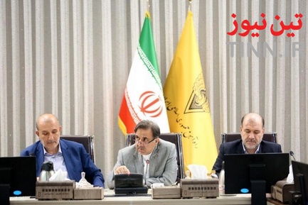 نشست مشترک حل چالش‌های حوزه ریلی