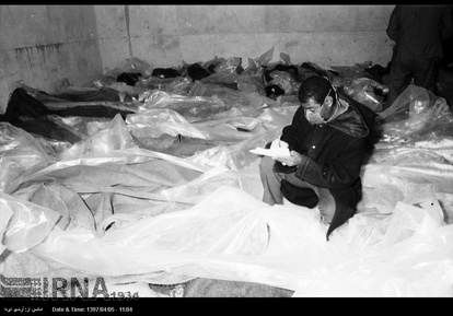 12 تیر 1367 - حمله آمریکا به هواپیمای مسافربری ایران