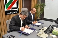 Iran Customs and PMO Sign MoU for 24/7 Joint Services at Key Ports