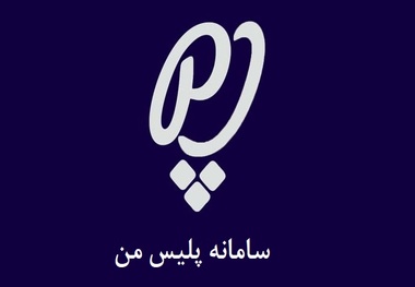 از کجا متوجه شویم 