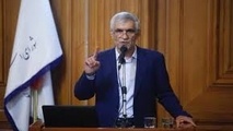 استعفا نمی‌دهم