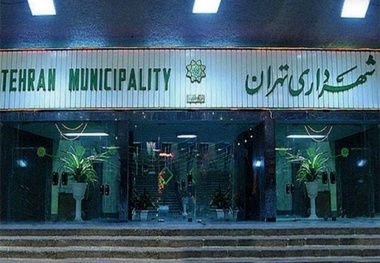 عوارض وصولی تکافوی هزینه شهرداری را نمی‌دهد