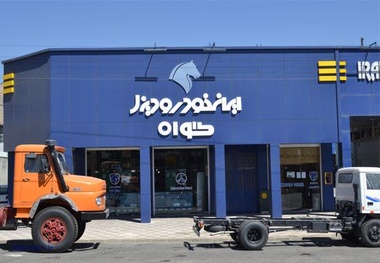 زیان انباشته «ایران‌خودرو دیزل» به 4.6 هزار میلیارد تومان رسید