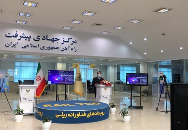 مهرماه امسال درآمدهای راه‌آهن از هزینه پیشی گرفت