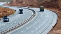 آخرین اخبار از آزادراه تبریز - ارومیه