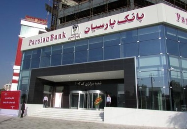 طراحی و مهندسی تسهیلات ودیعه محل کار، ویژه شرکت های دانش بنیان