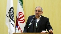 فصل همدلی و همکاری