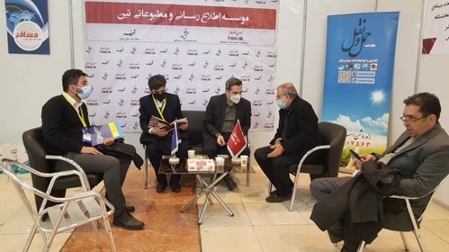 حضور تین در نمایشگاه حمل ونقل
