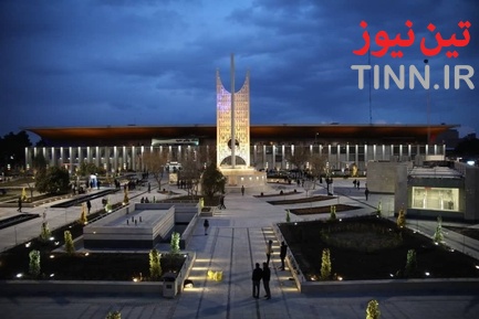 اِلِمان مقابل ایستگاه