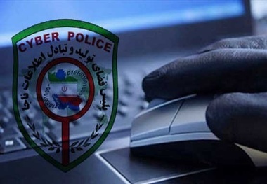 هشدار پلیس فتا درباره کلاهبرداری با عنوان «وام فوری» 