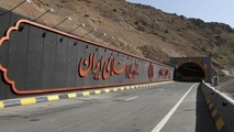 افتخارآفرینی مهندسان ایرانی در ساخت آزادراه تهران شمال / ساخت بزرگ ترین تونل غرب آسیا در ایران