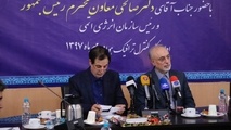 ایمنی وجه اشتراک صنعت هوایی و هسته‌ای است