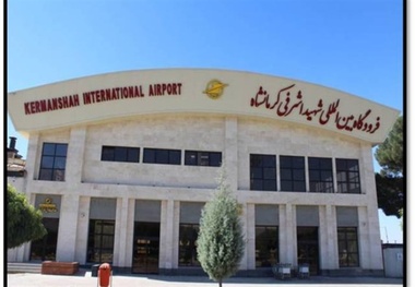 فرودگاه کرمانشاه در جایگاه هشتم ایستاد
