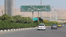 پیش بینی اعتبار ۲۷۹ میلیارد تومانی برای خرید ناوگان حمل ونقل عمومی شهر صدرا در فارس