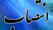مدیرکل جدید فرودگاه کرمانشاه منصوب شد / تشریح ماموریت‌های ۷ گانه