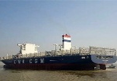 The CMA CGM TIGRIS enters the CMA CGM fleet