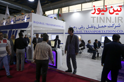 رجا