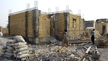 افزایش 35میلیونی وام مسکن روستایی با موافقت بانک مرکزی