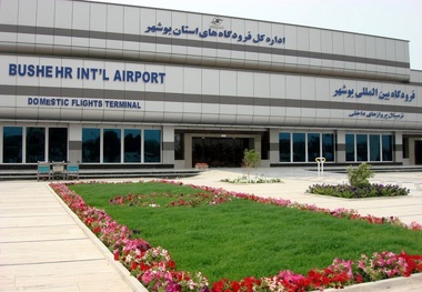 ضرورت ایجاد پرواز کارگو در فرودگاه بوشهر