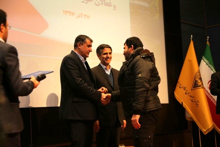 گرامیداشت هفته حمل و نقل