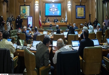 واگذاری یکی از املاک شهرداری به بنیاد امیرکبیر