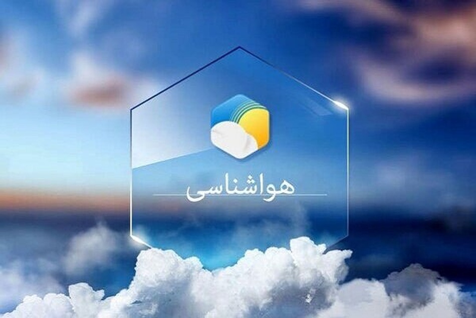 کاهش نسبی دما در سواحل دریای خزر طی سه روز آینده