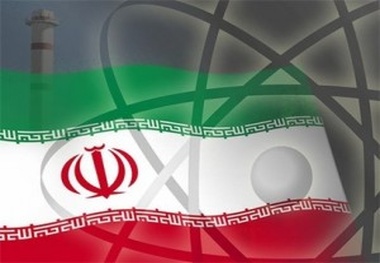 1st IAEA training course held in Iran