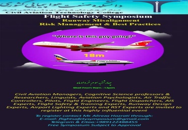 سمپوزیوم ایمنی پرواز چهارشنبه سوم خرداد برگزار می شود

