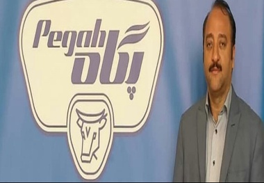 ارتقاء رتبه فروش پگاه به دوم کشور