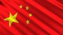 China to present new warships