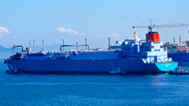 Asia’s first gas-to-power project with FSRU to be developed