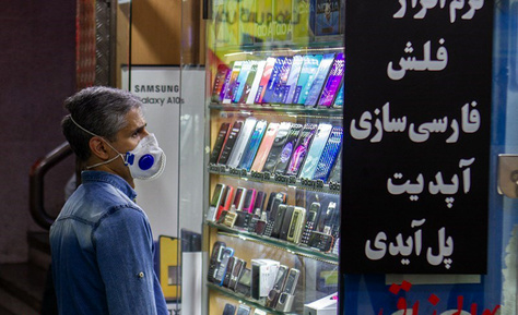  بازار موبایل در روزهای کرونایی