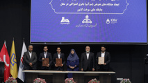 تفاهم نامه همکاری سه جانبه توسعه زیرساخت های شارژ خودروهای برقی در ایران 