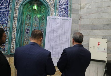 آغاز پنجمین انتخابات شورایاری‌ها در تهران