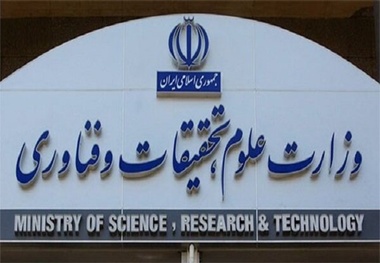 کلاس های دانشگاه حضوری برگزار می شود