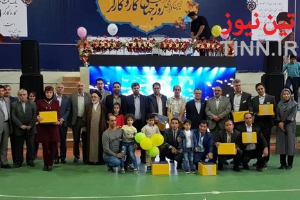 مراسم بزرگداشت روز کارگر برای کارکنان و کارگران مجموعه رجا