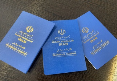 شرط مهم سفر اربعین/ اعتبار 6ماهه گذرنامه زیارتی را جدی بگیرید 