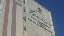 درخواست جلوگیری از ارایه طرح های غیرکارشناسی از سوی نمایندگان 