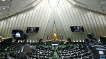 آغازجلسه علنی مجلس با دستورکار قرائت گزارش کمیسیون امنیت ملی درباره اجرای برجام