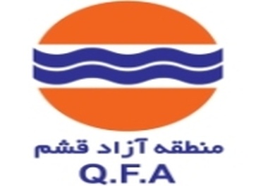 تامین امنیت سرمایه‌گذاری اولویت مهم سازمان منطقه آزاد قشم