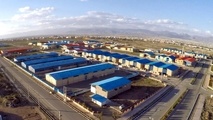 نخستین محموله ریلی چین از بندر خشک آپرین وارد منطقه پیام شد؛ گام تازه در حمل ونقل چندوجهی