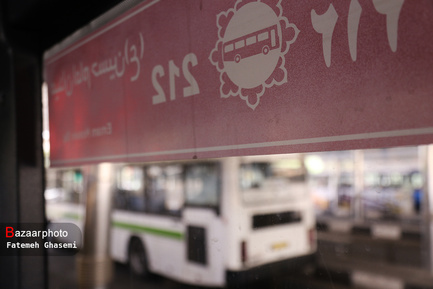اتوبوس
